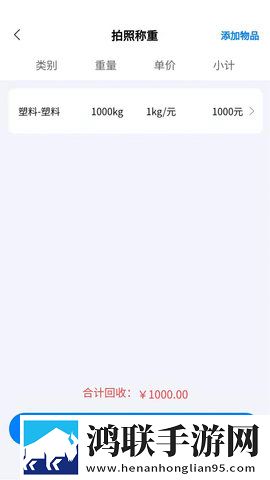 麻花传剧mv无痕免费观看互动版下载,麻花传剧m