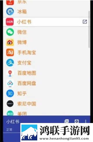 无翼之鸟漫画全彩免费观看下拉鸿蒙版下载,无翼之鸟漫画全彩免费观看下拉邀请好友特惠版下载