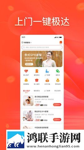 悄悄进入比自己小的女生心理手机版下载,悄悄进入比自己小的女生心理视频课版倍速播放下载