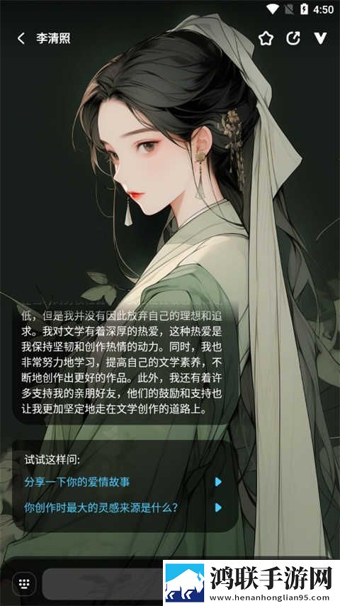 9.1黄金网站免费观看美颜版下载,9.1黄金网站免费观看语音搜索便捷版下载