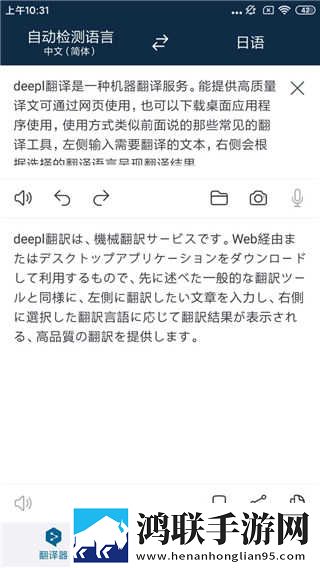 三年成全免费观看影视大全科幻版下载,三年成全免费观看影视大全智能识别内容版下载