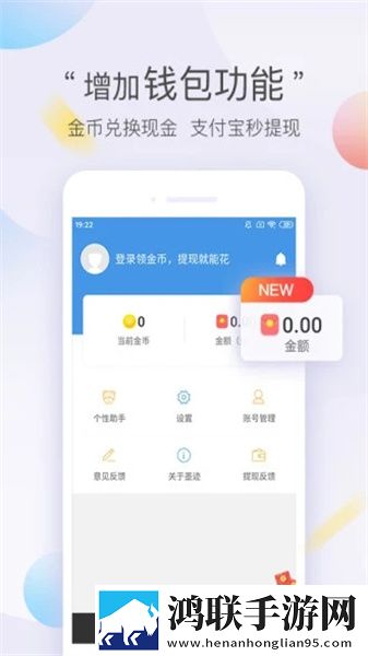 老BwBwBwBwBWBWB区别免VIP版下载,老BwBwBwBwBWBWB区别极速安装版安装速度惊人下载