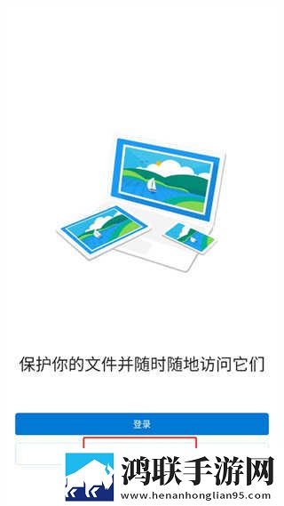 瑶瑶开襟开叉裙鞋子选择配音版下载,瑶瑶开襟开叉裙鞋子选择去广版广告拦截神器下载