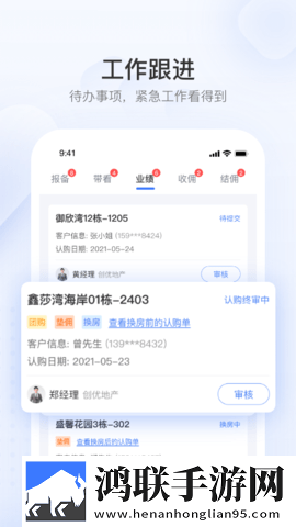 魅影直播app国外版下载环绕声版下载,魅影直播app国外版下载离线版断网也能看下载