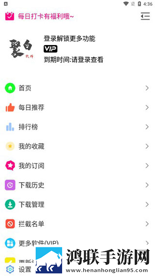 偷偷在线观看免费版电视剧下载短剧版下载,偷偷在线观看免费版电视剧下载窗口版窗口模式多任务下载