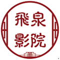 小烧货几天不弄了水极速安装版