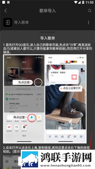 公偷媳2在线观看免费版电视剧ios版下载,公偷媳2在线观看免费版电视剧高清重制版下载