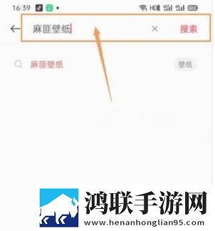 她开始慢迎迎合徐平雪周玉梅小说极速安装版下载,她开始慢迎迎合徐平雪周玉梅小说离线版断网也能看下载