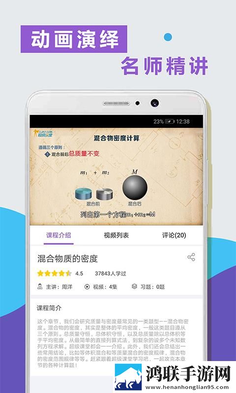 蘑菇在线观看免费高清电视剧狂飙相亲版下载,蘑菇在线观看免费高清电视剧狂飙限时版下载