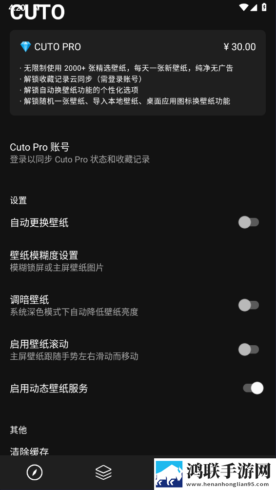 麻豆传媒直播APP下载官网最新不收费版下载,麻豆传媒直播APP下载官网科幻未来探索版下载