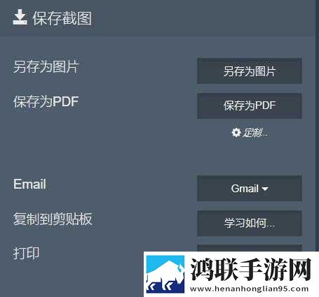 日韩矿转码专一2023网页版安卓手机版下载,日韩矿转码专一2023网页版完整版删减片段全恢复下载