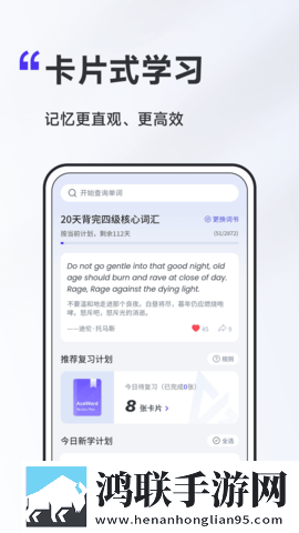 少女噼里啪啦免费观看高清版手机免费版下载,少女噼里啪啦免费观看高清版高清重制版下载