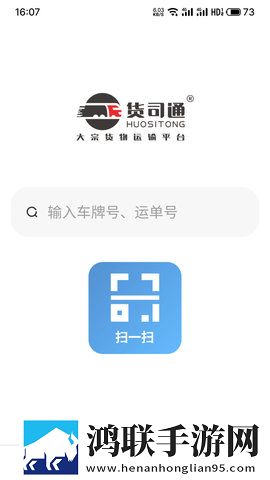 17c.c,起草 免费转播版下载-17c.c-起草 免费2025最新版下载