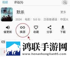 B站暴躁少女CSGO视频倍速版下载,B站暴躁少女CSGO视频海外剧集同步版下载