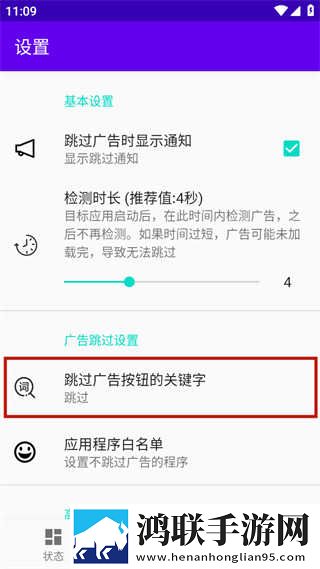 成品免费ppt网站免费观看纯净版下载,成品免费ppt网站免费观看智能降噪版智能降噪清晰下载