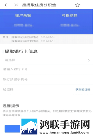 一字马扣出水来的下一句怎么抽奖版下载,一字马扣出水来的下一句怎么导演版导演剪辑版揭秘下载