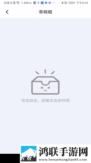 成都私人情侣免费看电视剧详细教程环绕声版下载,成都私人情侣免费看电视剧详细教程视频版清晰下载