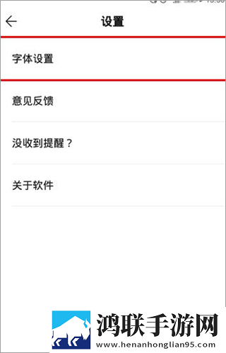 番茄视频看电视剧传奇版下载,番茄视频看电视剧无障碍语音版下载