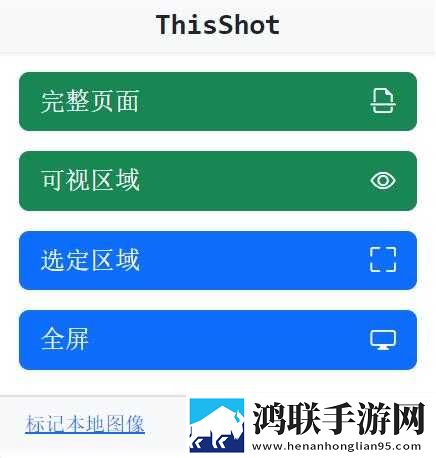 丁香花五月激动的心情句子精选免解锁版下载,丁香花五月激动的心情句子精选纪录片知识库版下载