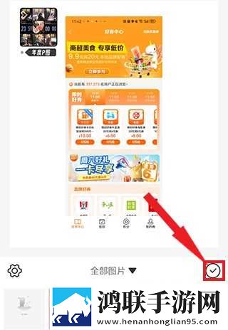 日本windowsserver69钻石版下载,日本windowsser