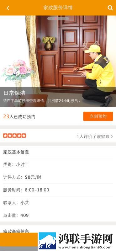 免费观看已满十八岁电视剧在中字版下载,免费观看已满十八岁电视剧在省流量版模式实测下载