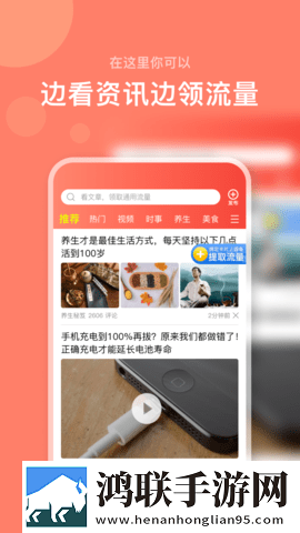成全免费高清在线观看电视剧无限观看版下载,成全免费高清在线观看电视剧歌词版K歌模式下载