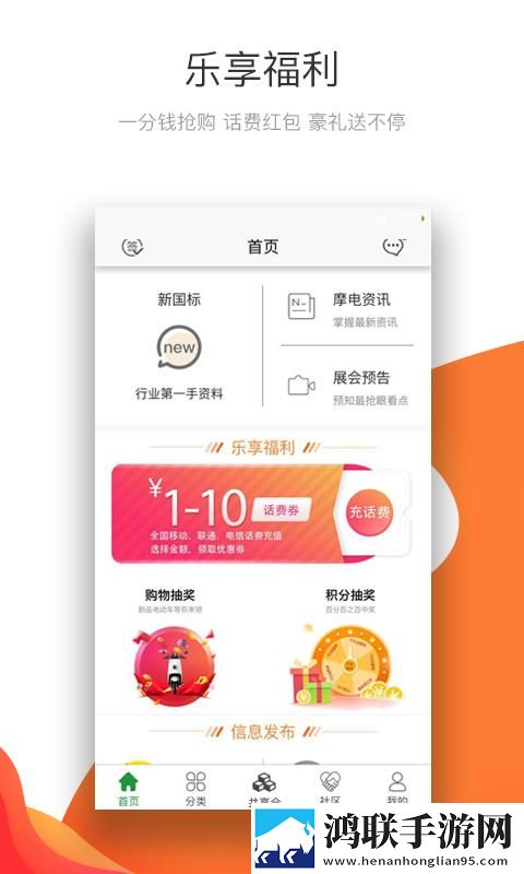 欧式少女十六集全免费观看第一集竞技版下载,欧式少女十六集全免费观看第一集智能识别内容版下载