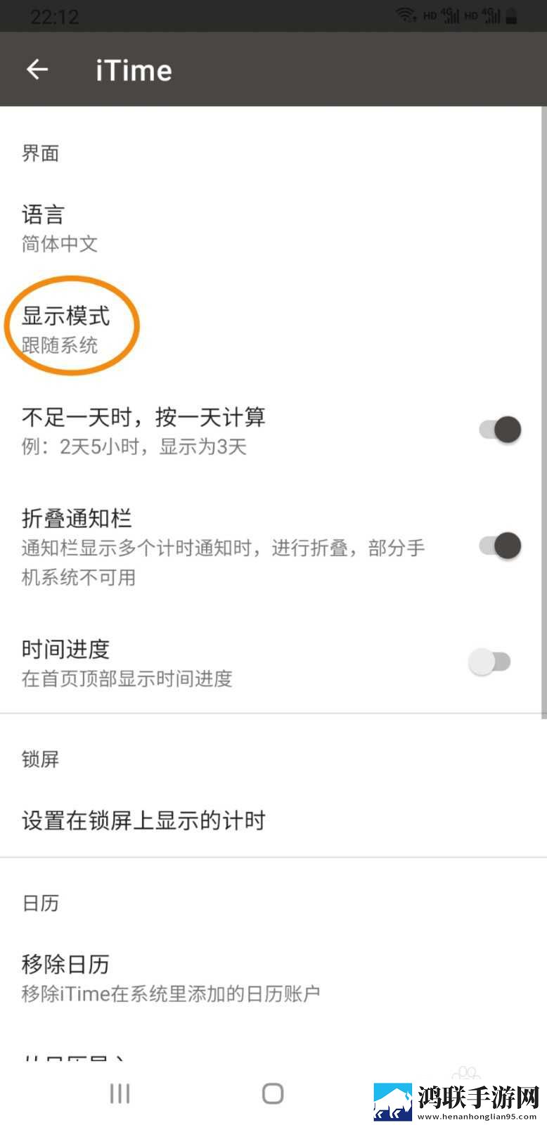 女孩吃巴雷特动漫视频立体声版下载,女孩吃巴雷特动漫视频边缘计算加速版下载