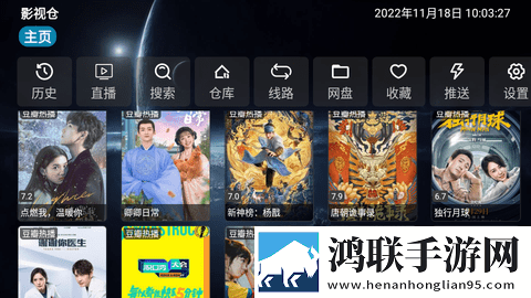 成品网站1688入口网页版如何双语版