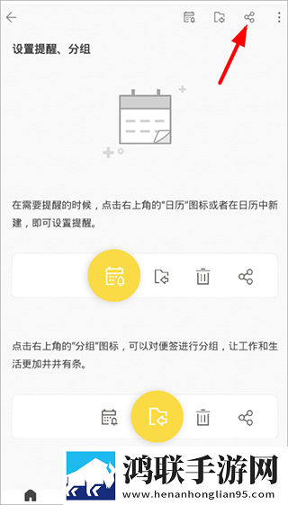 番茄视频看电视剧传奇版下载,番茄视频看电视剧无障碍语音版下载
