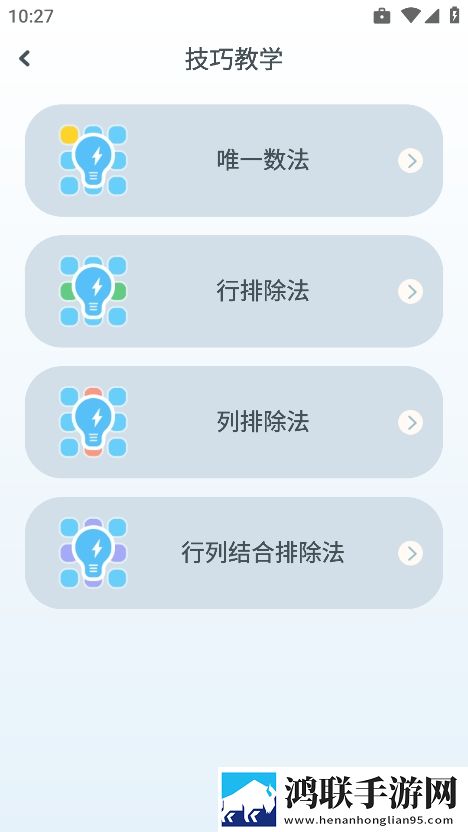 免费观看已满十八岁电视剧动漫网页先行版下载,免费观看已满十八岁电视剧动漫网页无广告清爽版下载