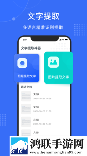 抵达花心乖叫老公总裁小说虚拟背景版下载,抵达花心乖叫老公总裁小说安全保护版下载