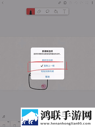 少司缘吃大司命的萝卜中字全新版下载,少司缘吃大司命的萝卜安全版一键加密下载