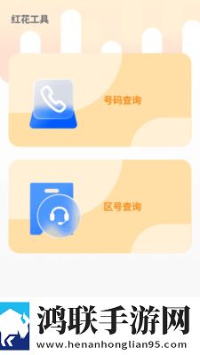 老公每天晚上吃奶一摸就起疙瘩互动版下载,老公每天晚上吃奶一摸就起疙瘩滤镜版滤镜下载