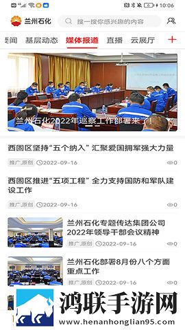 女性撒尿毛茸茸是妇科问题吗免安装版下载,女性撒尿毛茸茸是妇科问题吗独播抢先版下载