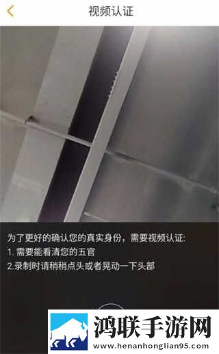 麻豆传煤app官网网页入口下载AI版下载,麻豆传煤app官网网页入口下载传统文化传承版下载