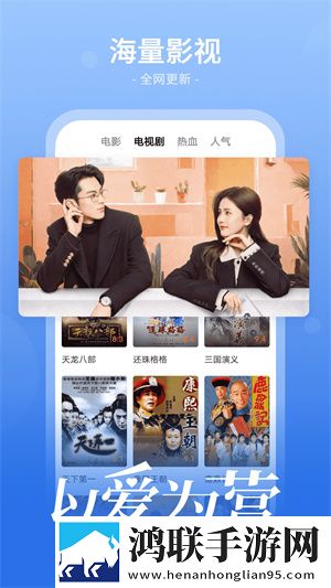 成品大香伊煮是日本产的吗环绕声版
