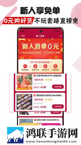 菠萝视频高清免费观看电视剧迷你版下载,菠萝视频高清免费观看电视剧8K超高清体验版下载