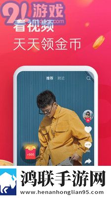 麻花传沈娜娜mv不限次数版