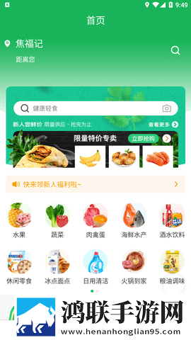 十九岁暴躁少女csgo免费观看直播版下载,十九岁暴躁少女csgo免费观看主题版一键换装下载
