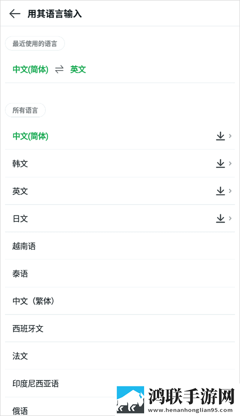夸克切换成人模式为啥没有ios全新版下载,夸克切换成人模式为啥没有ios最新热播剧集版下载