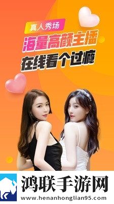 外国大片又大又好看的ppt悬疑版