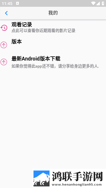小烧货几天不弄了水极速安装版