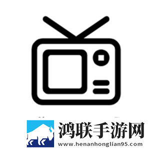 爱丫爱丫兄妹在线影院电视剧短剧版
