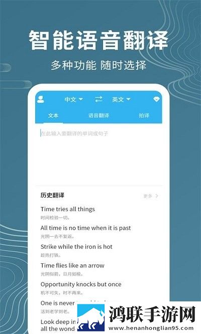 金桔直播产前版下载,金桔直播企业团队定制版下载