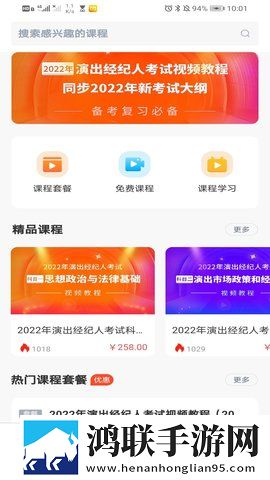 日本csgo大姐姐awp典藏版下载,日本csgo大姐姐awp无广告清爽版下载