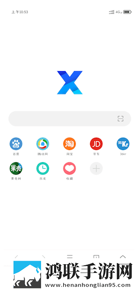 蜜色直播蓝光不收费版下载,蜜色直播弹幕版刷屏太欢乐下载