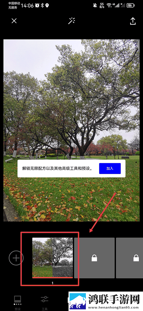 22厘米擎天柱在男女之间的寓意中字版下载,22厘米擎天柱在男女之间的寓意节日庆典特辑版下载