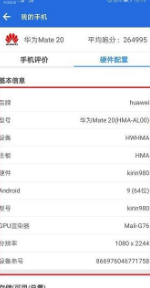 狗和人胶配方20分钟一缓存版下载,狗和人胶配方20分钟一互动版欢乐多下载