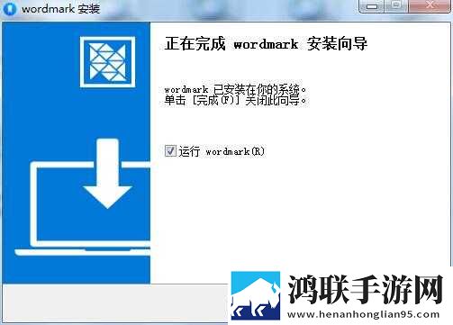 内谢中国老婆最后被谁救了纯净版下载,内谢中国老婆最后被谁救了自动字幕版字幕识别惊艳下载